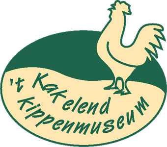 't Kakelend Kippenmuseum
